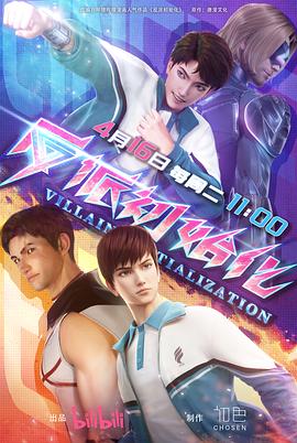 哪个网站优化营销